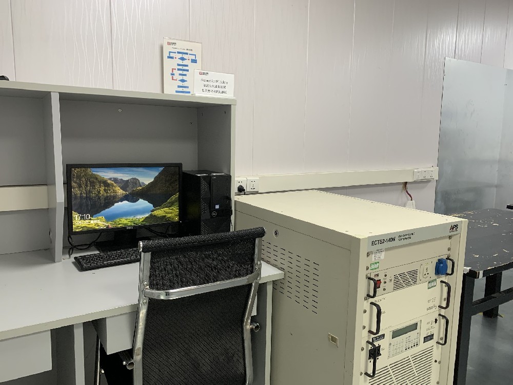 電壓變化和閃爍測試