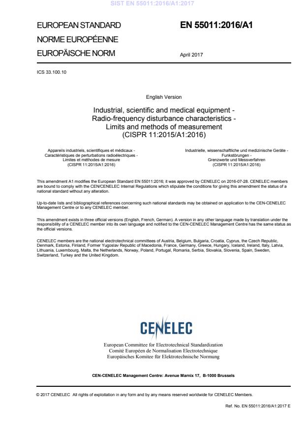 EN 55011:2016+A1:2017工業(yè)、科學(xué)和醫(yī)療(ISM)射頻設(shè)備 騷擾特性 限值和測(cè)量方法