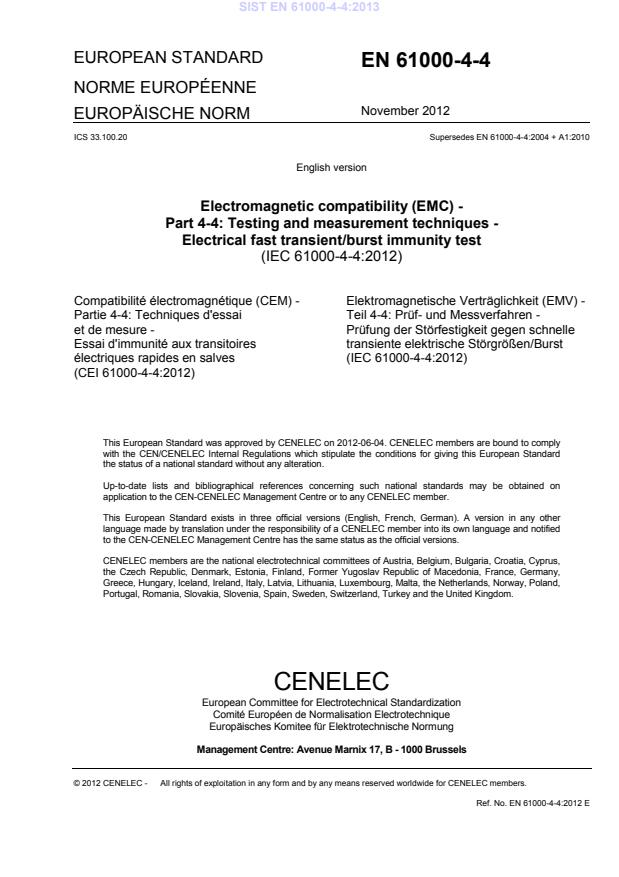 EN 61000-4-4:2013電磁兼容 試驗和測量技術 電快速瞬變脈沖群抗擾度試驗