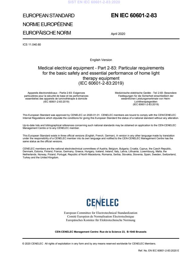 EN IEC 60601-2-83:2020醫(yī)用電氣設(shè)備 第2-83部分：家用光治療設(shè)備的基本安全和基本性能專用要求