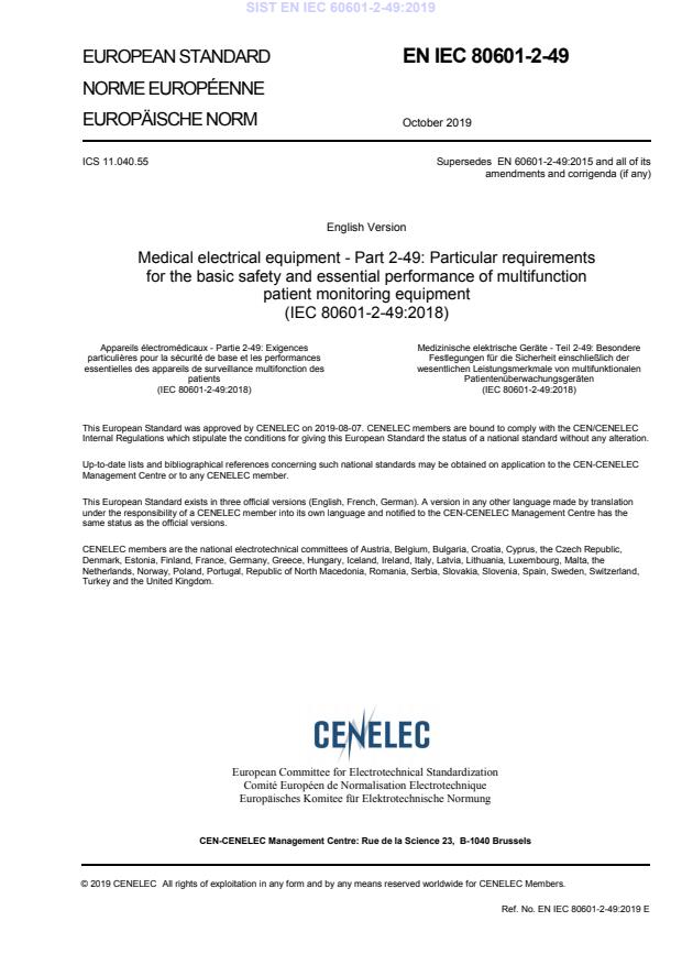 EN IEC 80601-2-49:2019醫(yī)用電氣設(shè)備第2-49部分：多功能病人監(jiān)護(hù)儀的基本安全和基本性能的專用要求